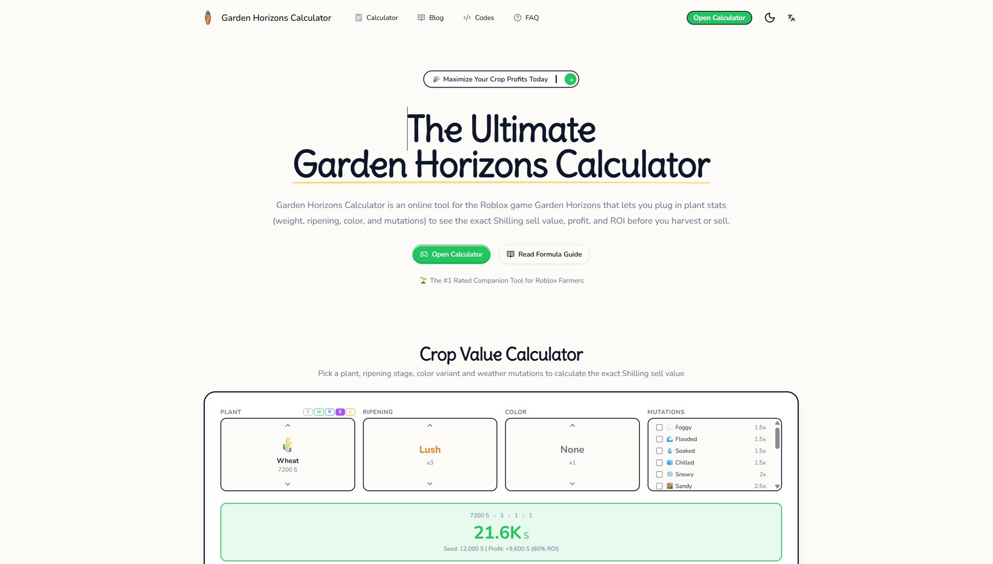 Garden Horizons Calculator screenshot 1