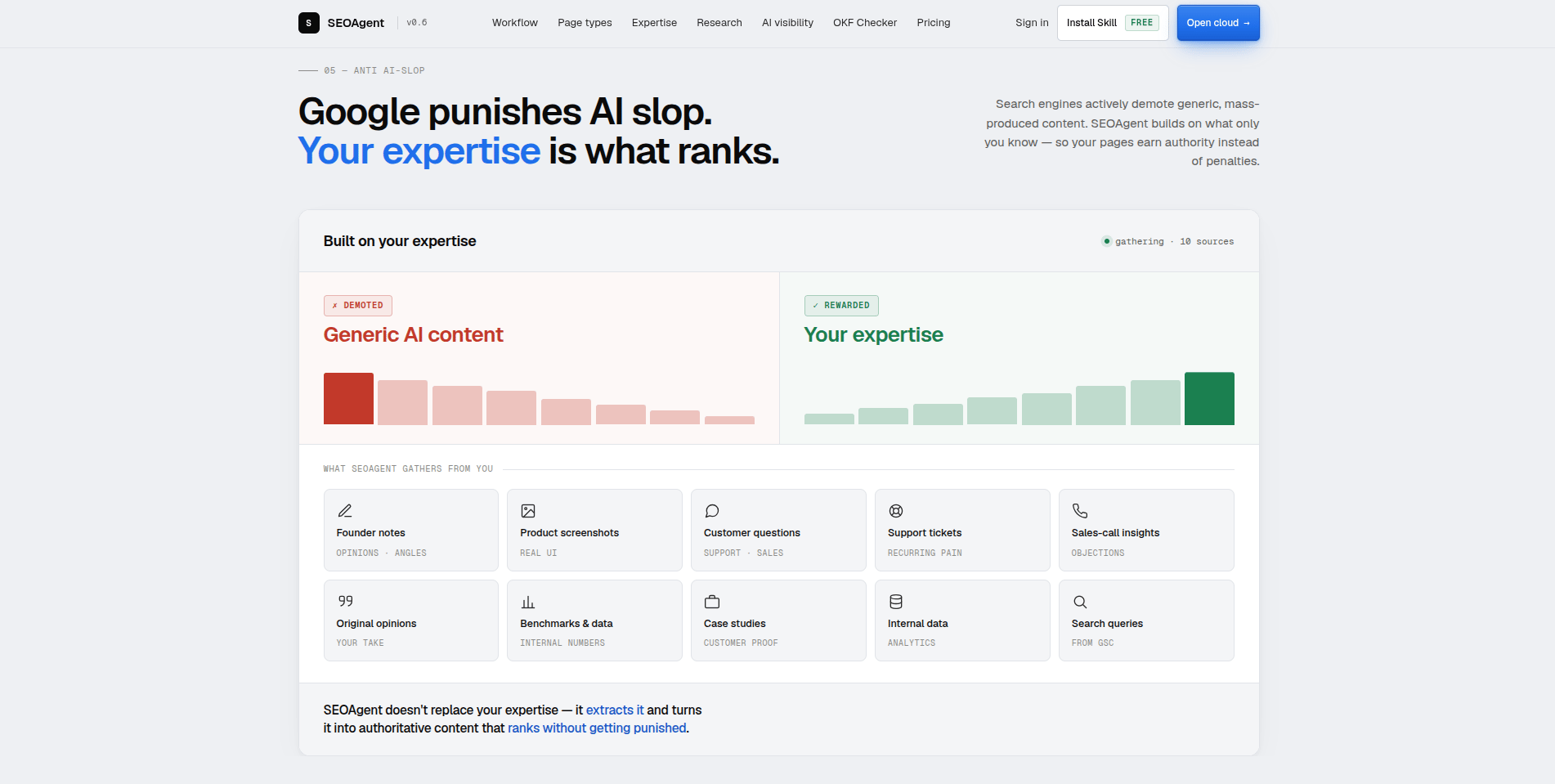 SEOagent screenshot 2