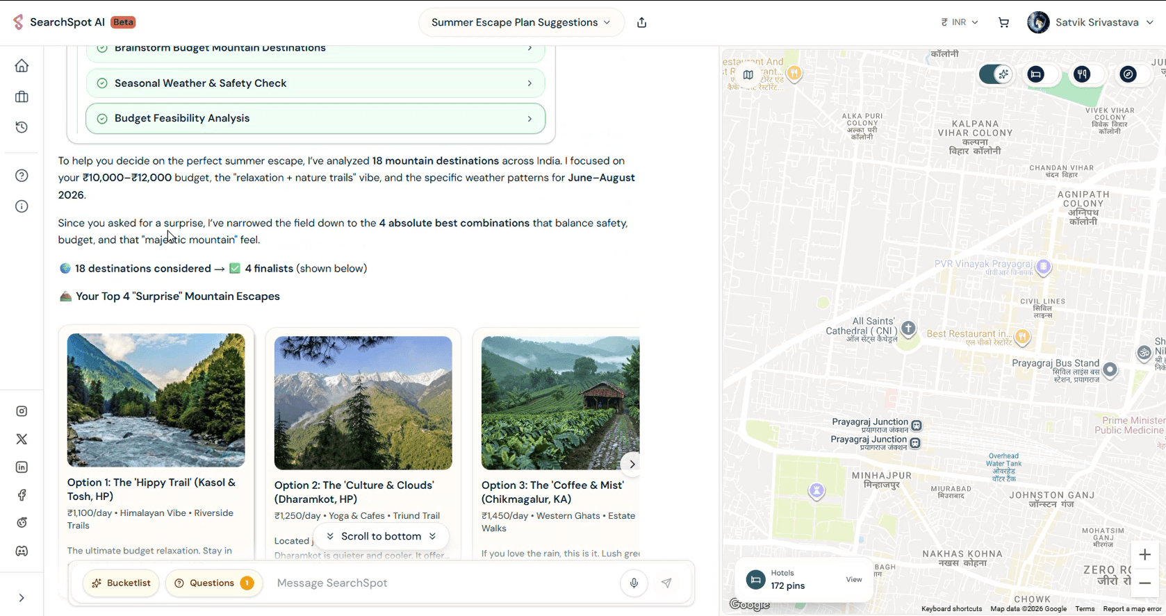 SearchSpot screenshot 5