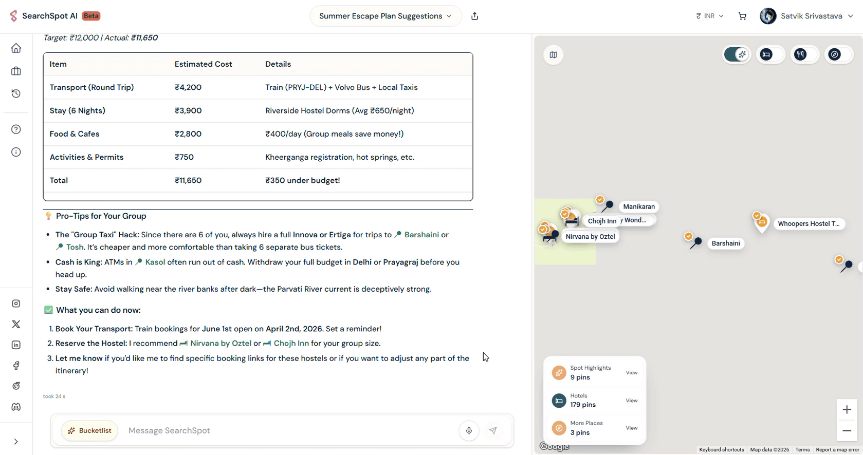 SearchSpot screenshot 2