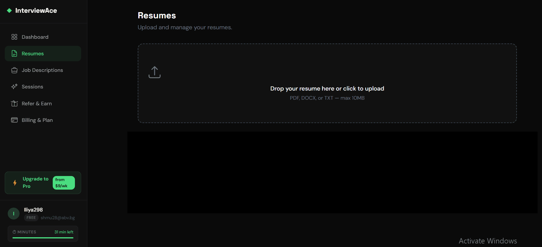 InterviewAce screenshot 2