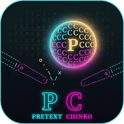 Pretext Chinko logo