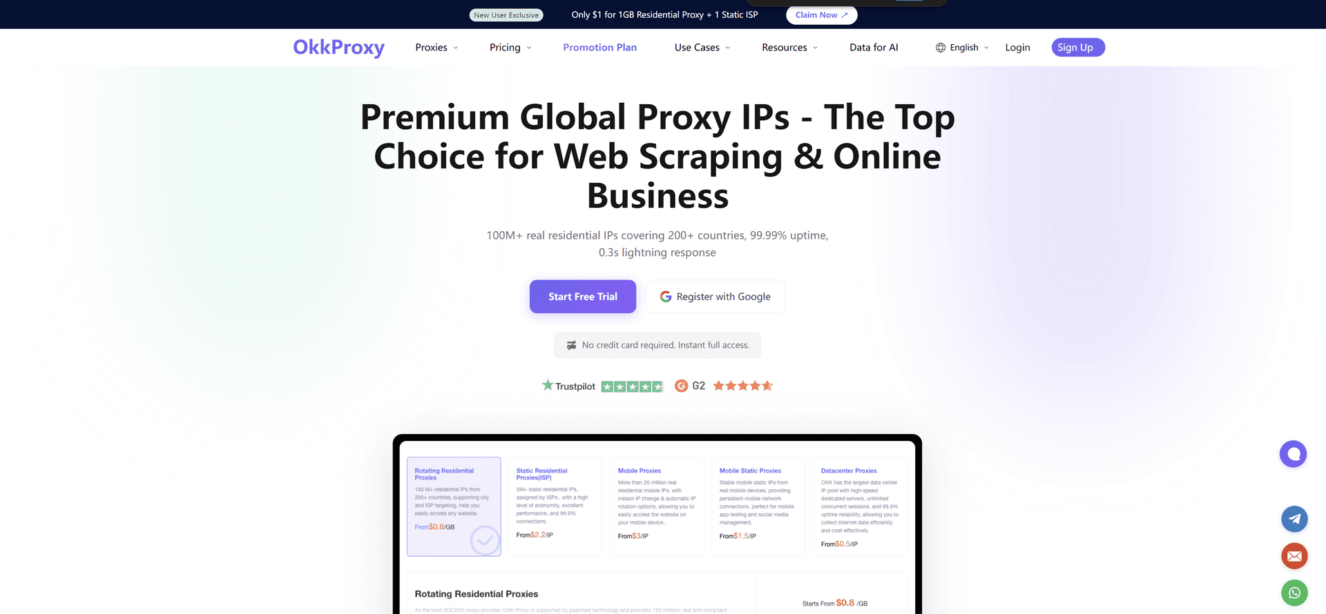 OkkProxy screenshot 1