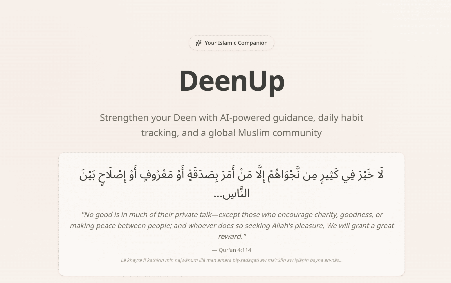 DeenUp screenshot 1