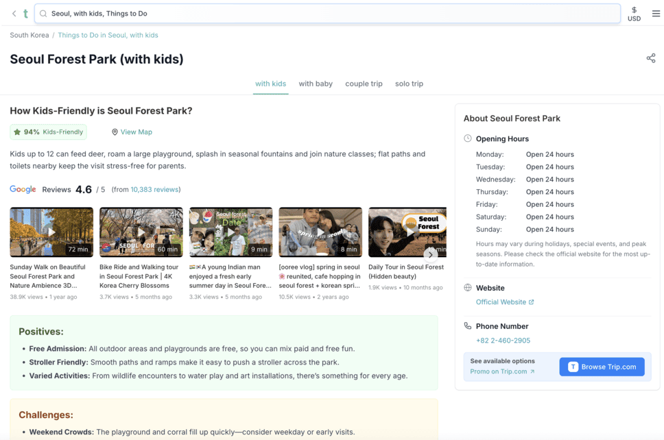 TravelToWith screenshot 1