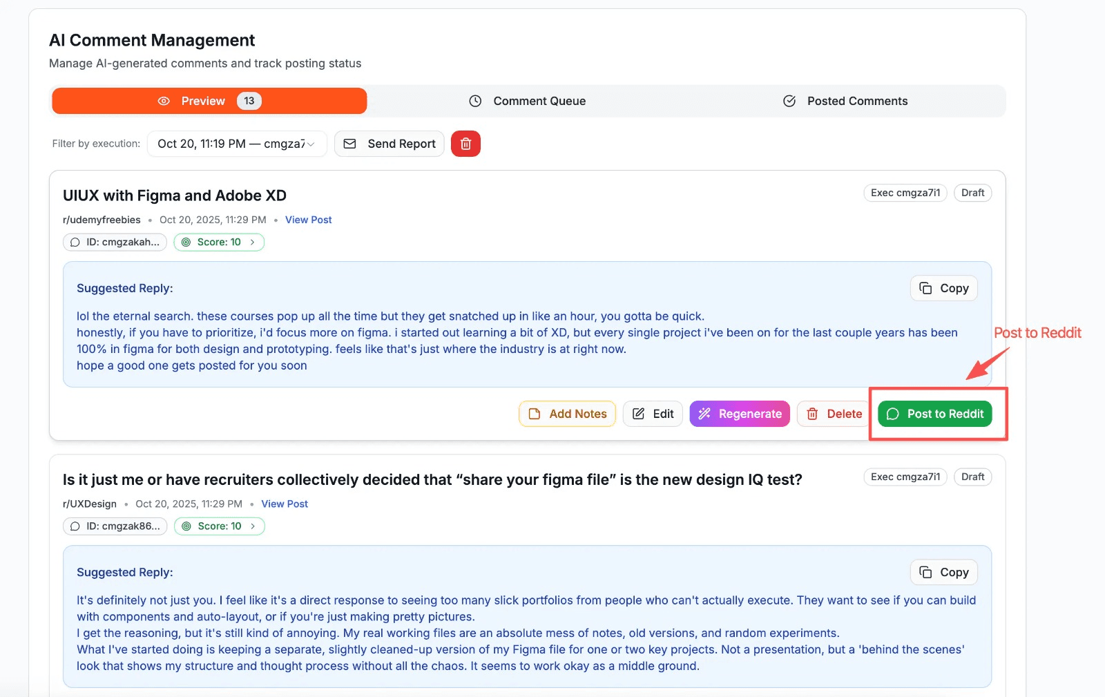 ReplyAgent AI screenshot 1
